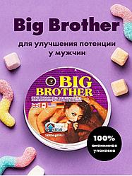 Big Brother Большой Брат средство для повышения потенции 18000мг 9 таблеток
