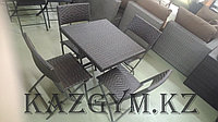 Складной стол квадратный с 4 стульями