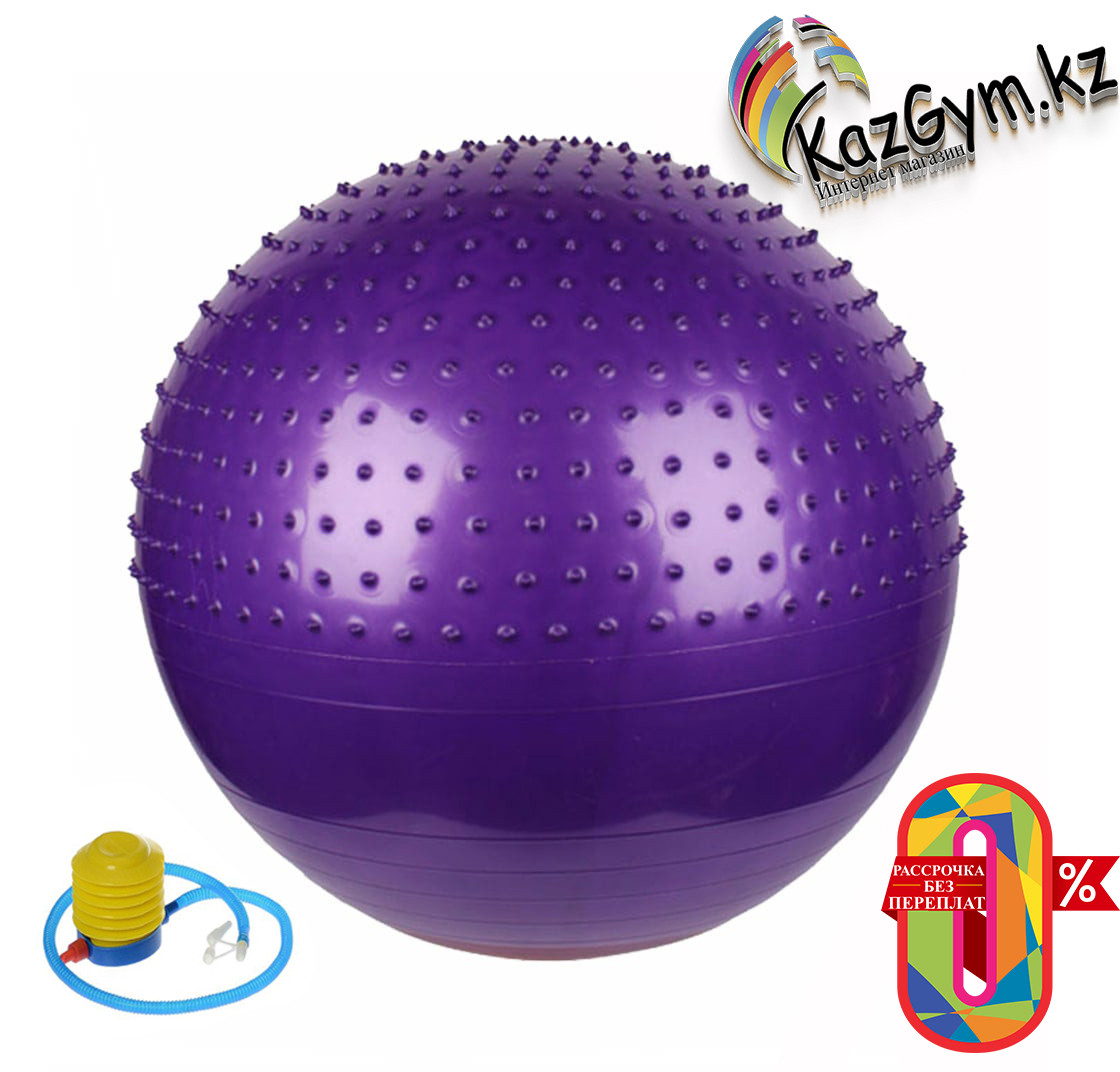 Фитбол, мяч для фитнеса c насосом (d=75см), комбинированный FBmix75-violet - фото 1 - id-p108589221