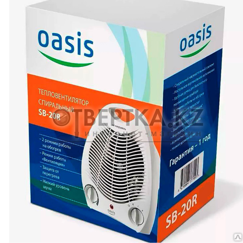 Тепловентилятор спиральный Oasis SB-20R (2 кВт) - фото 6 - id-p108585745