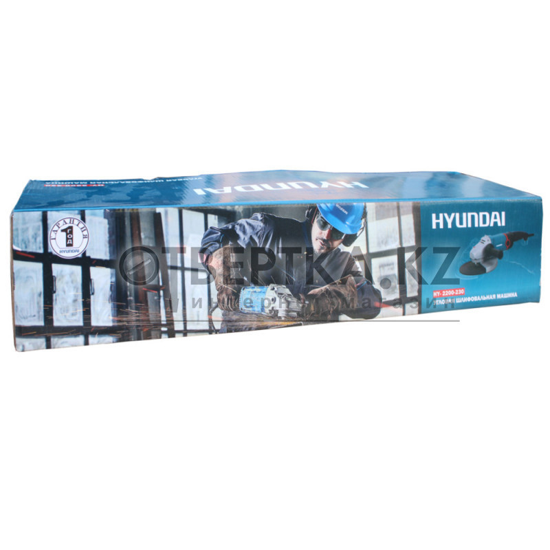 УШМ (болгарка) Hyundai HY-2200-230 - фото 7 - id-p108586692