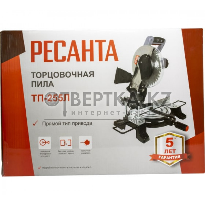 Торцовочная пила Ресанта ТП-255Л 75/18/3 - фото 9 - id-p108584794