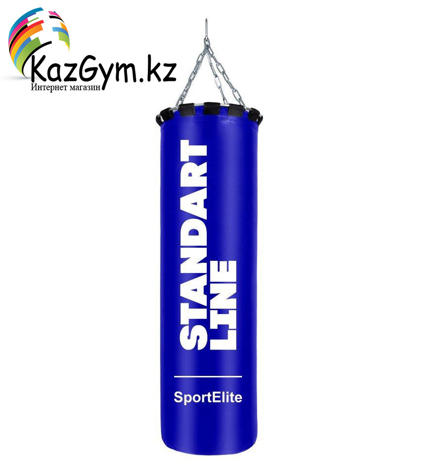 Мешок боксерский SportElite STANDART LINE 120см, d-40, 55кг, синий - фото 1 - id-p108591707