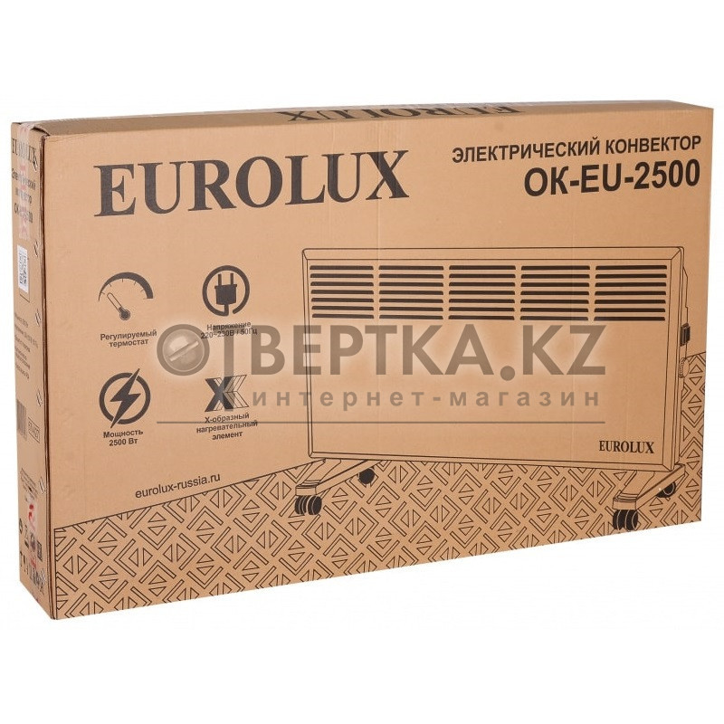 Конвектор Eurolux ОК-EU-2500 (2,2 кВт) 67/4/27 - фото 7 - id-p108584011