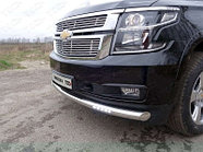 Защита передняя нижняя (с ДХО) 76,1 мм ТСС для Chevrolet Tahoe 2012-2015