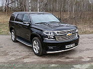 Защита передняя нижняя 76,1 мм ТСС для Chevrolet Tahoe 2012-2015