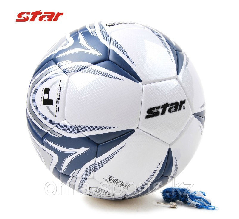 Мяч. STAR SB 4115-07