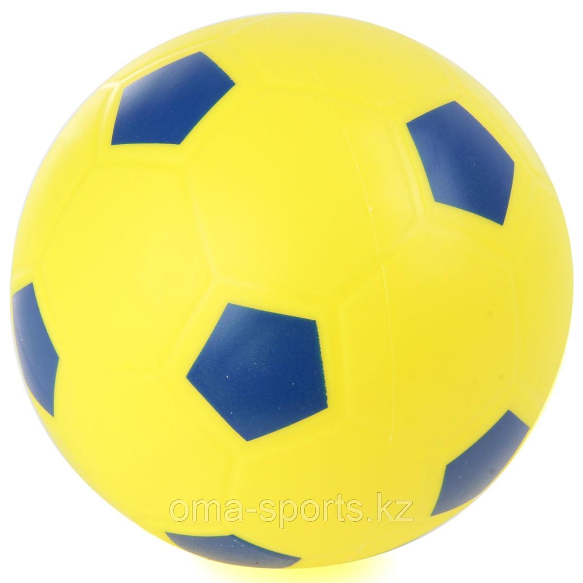 Мяч. Футбольный Детский