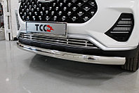Защита передняя нижняя (овальная) 75х42 мм ТСС для Chery Tiggo 7 PRO 2020-