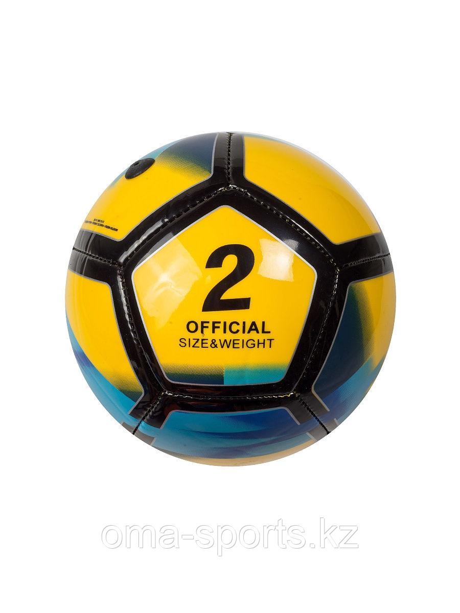 Футбол мяч размер-2