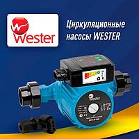 Насосы Wester