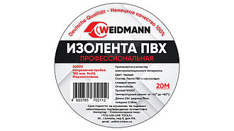 Изолента ПВХ WEIDMANN, 19ммх20мх0,18мм