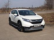 Защита передняя нижняя 60,3 мм ТСС для Honda CR-V 2017-