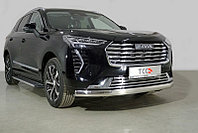 Защита передняя нижняя (овальная) 75х42 мм (кроме комплектации Comfort) ТСС для HAVAL Jolion (1,5 л., 2WD)