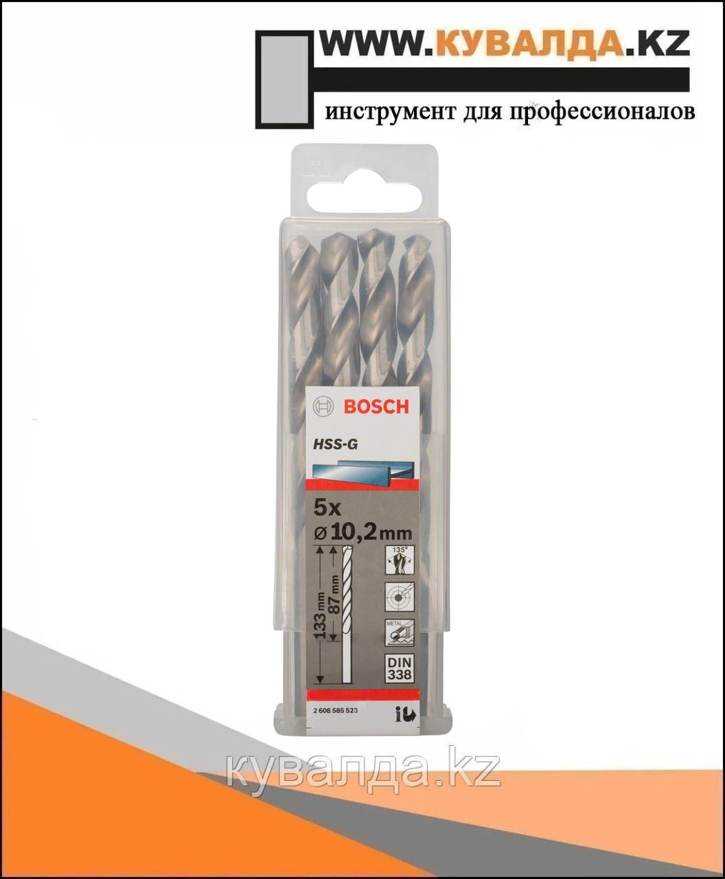 Спиральное сверло Bosch HSS 10.2мм 5шт