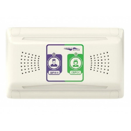 купить оборудования связи палаты