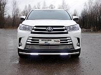 Защита передняя нижняя (с ДХО) 60,3 мм ТСС для Toyota Highlander 2017-2020