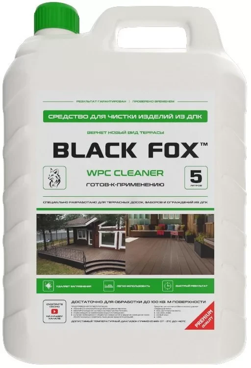 Чистящее средство для террасных досок из ДПК BLACK FOX wpc cleaner - фото 1 - id-p108601549