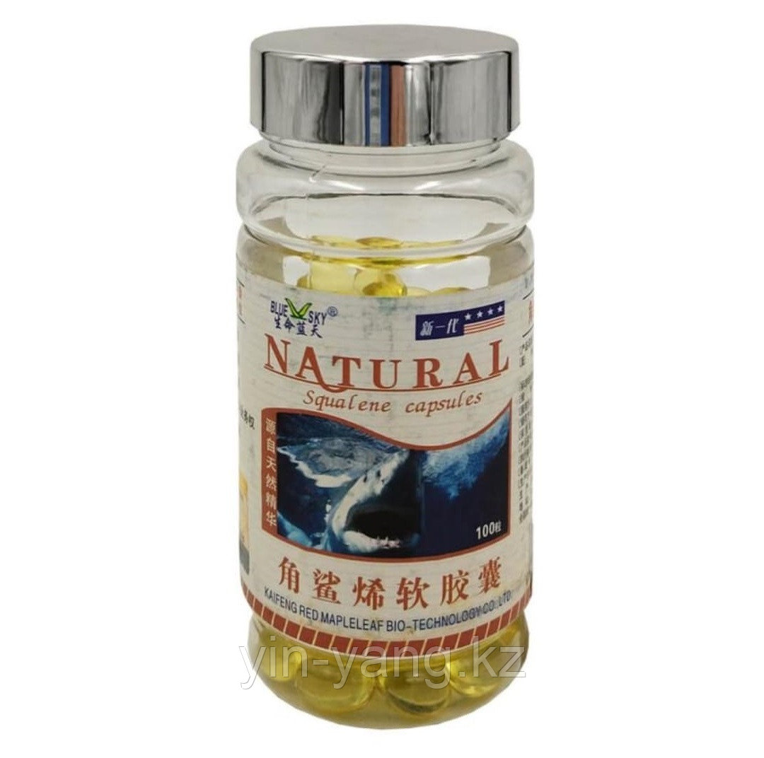 Капсулы "Акулий хрящ" (SQUALENE CAPSULES NATURAL), 100 шт