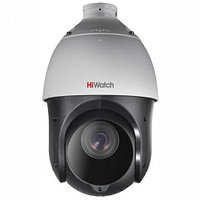 HiWatch DS-T265(C) аналоговая видеокамера (DS-T265(C))