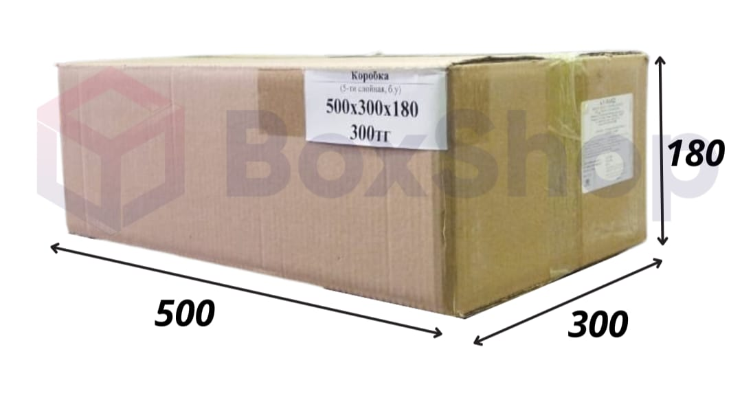 Коробка 500*300*180 (б/у)