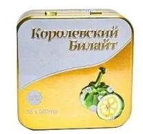 Билайт Королевский  ( квадрат метал ) капсулы для похудения 36 капсул, фото 1