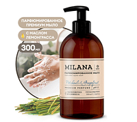 GRASS Жидкое парфюмированное мыло Milana "Patchouli&Grapefruit" (300мл) /125712