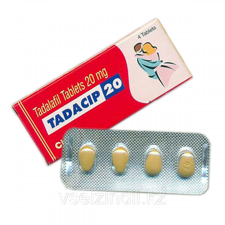Тадасип 20 (Tadacip20) 4 таблетки, индийская ВИАГРА для мужчин