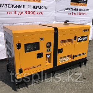 Сварочный генератор PCD-35W Welding - фото 2 - id-p108610887