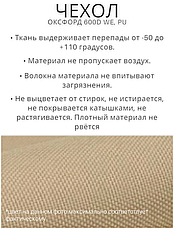 Кресло папасан 78х73х48 см голубая подушка, фото 5