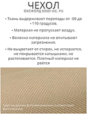 Кресло папасан 78х73х48 см коричневая подушка, фото 3