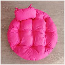 Кресло папасан 78х73х48 см розовая подушка, фото 2