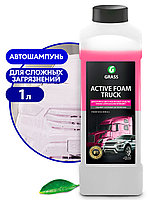 GRASS Активная пена "Active Foam Truck"Для грузовиков /113190