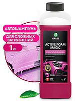 GRASS Активная пена "Active Foam Magic" /110322