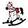 Лошадка качалка для детей Pituso GS2035, фото 2