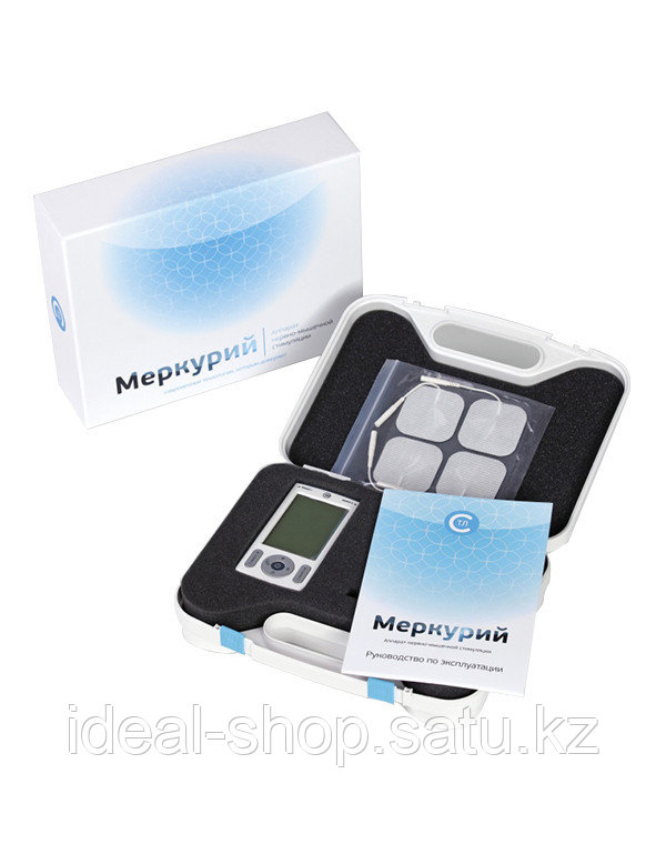 Аппарат нервно-мышечной стимуляции "Меркурий", Современные технологические линии - фото 2 - id-p108612016