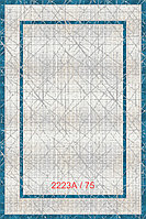 Ковер «SAMSUN SILK» grey/mavi 2,5х3,5 метра