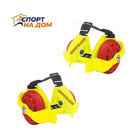 Флеш роллеры на обувь (цвет желтый) роликовые коньки