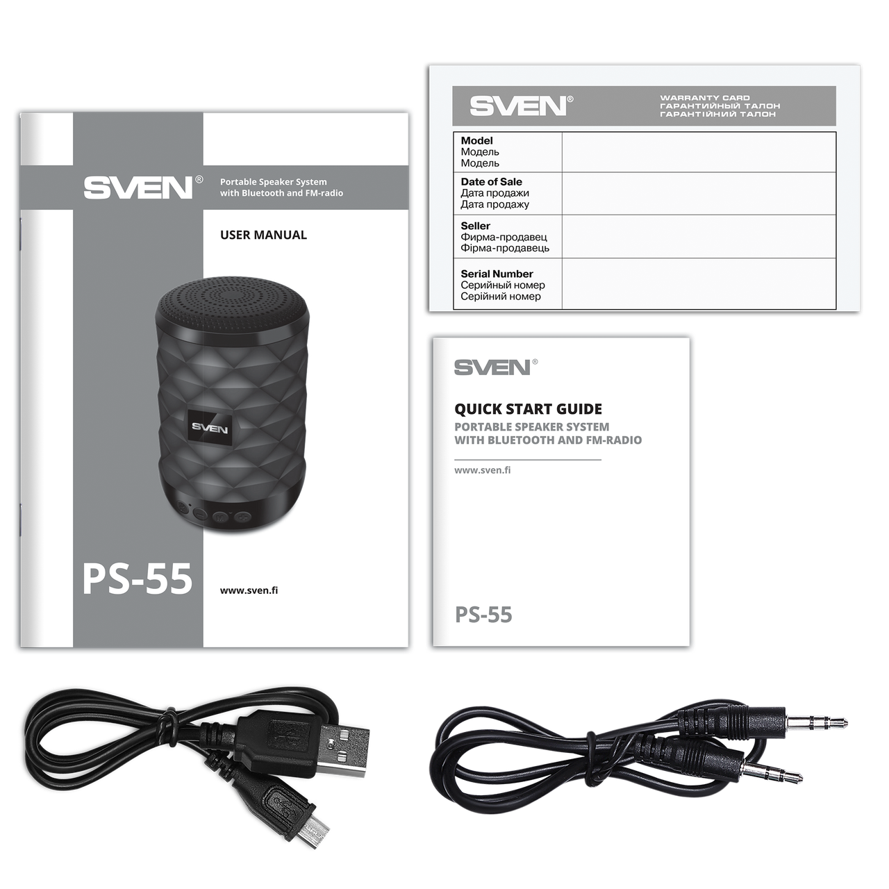 SVEN PS-55 колонка портативная компактная с защитой от воды и подсветкой - фото 4 - id-p108617217