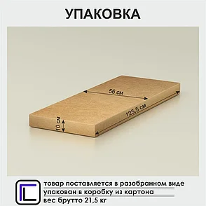 Компьютерный стол (О), Письменный стол ЛЕОН, 109х55х110 см, фото 4