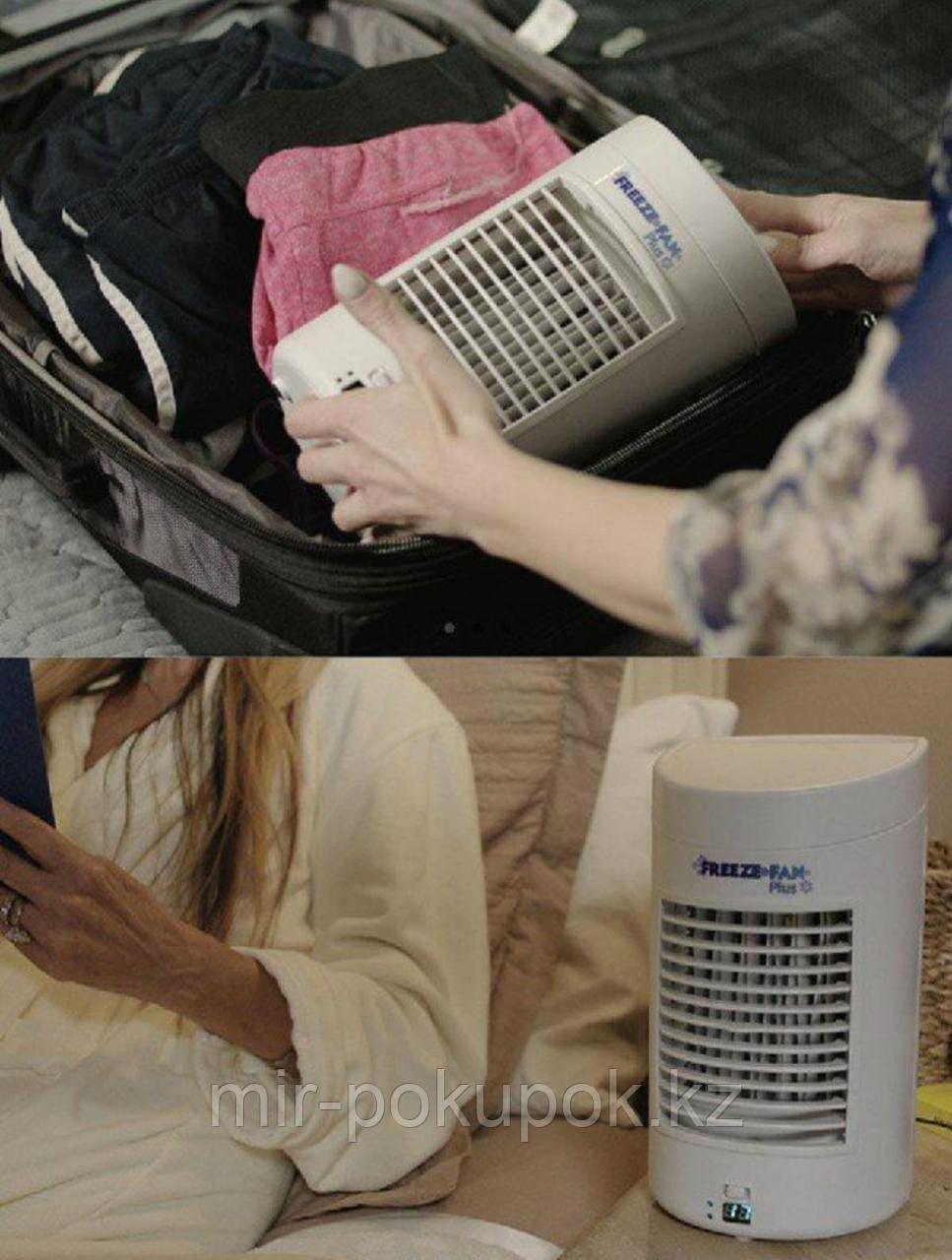 Охладитель воздуха Freeze Fan Plus (настольный кондиционер) - фото 6 - id-p108618092