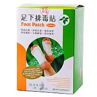 Очищающий пластырь для выведения токсинов Foot Patch Детокс
