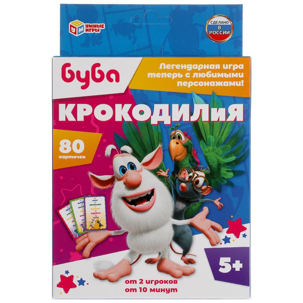 Умные игры Карточная игра «КрокодилиЯ. Буба»