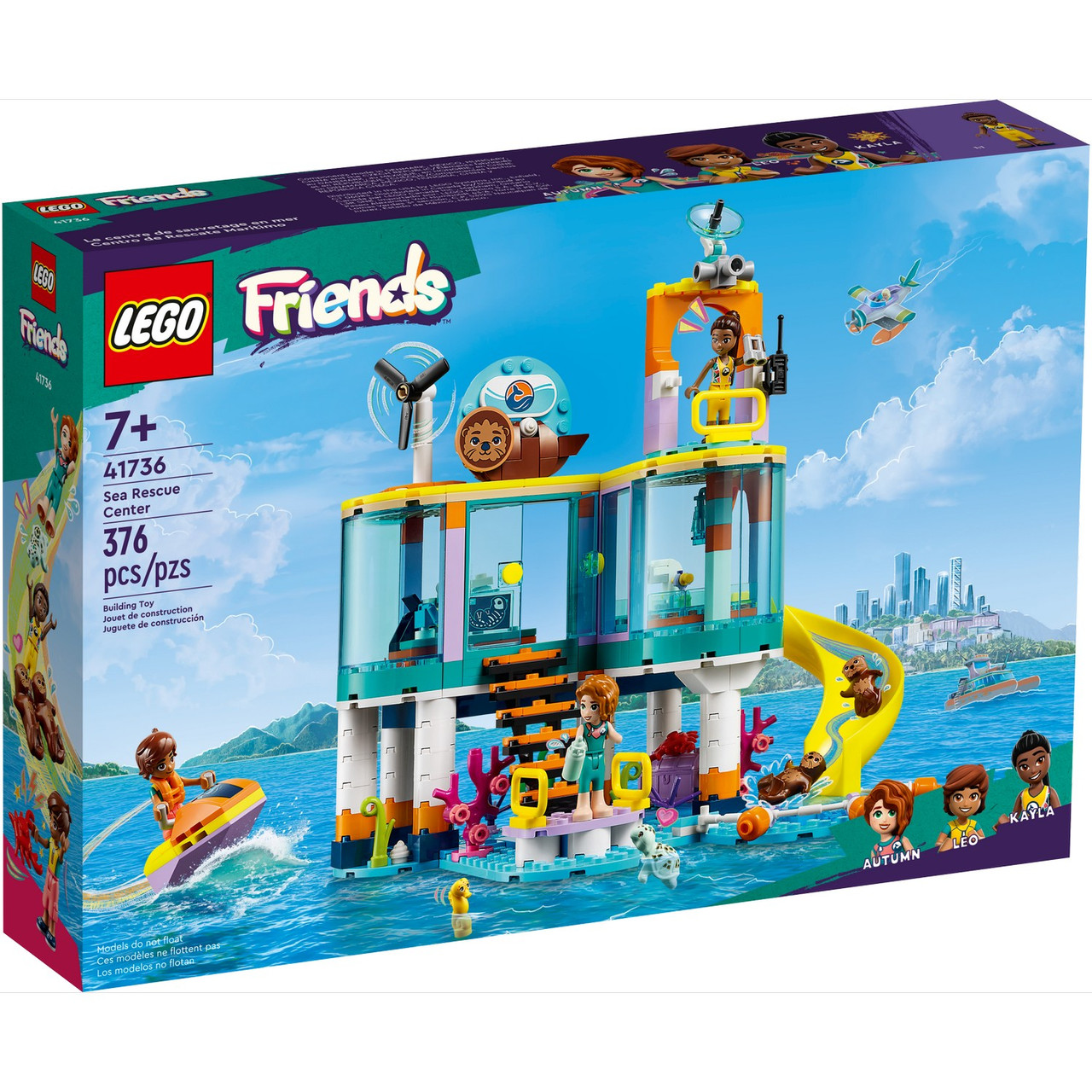 41736 Lego Friends Морской спасательный центр, Лего Подружки - фото 1 - id-p108608752