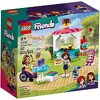 41753 Lego Friends Құймақ үйінің подружкалары, Lego подружкалары