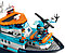 60368 Lego City Корабль исследователя Арктики, Лего Город Сити, фото 8