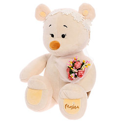 Kult Мягкая игрушка Медведь Masha с цветами, 25 см