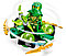 71779 Lego Ninjago Сила Дракона Ллойда: Циклон Кружитцу, Лего Ниндзяго, фото 3