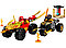 71789 Lego Ninjago Битва Кая и Раса, Лего Ниндзяго, фото 3