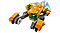 76254 Lego Super Heroes Корабль малыша Ракеты, Лего Супергерои Marvel, фото 5